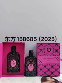 ORIENTICA PREMIUM Danish Perfume-3498  